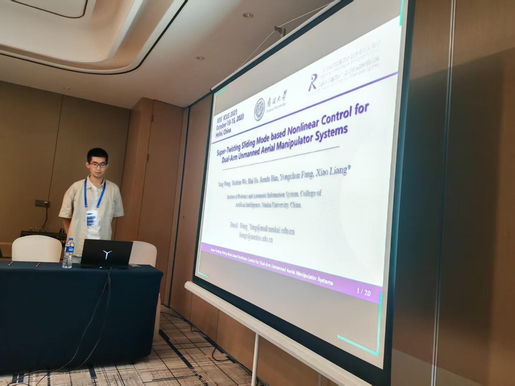 ICUS Presentation